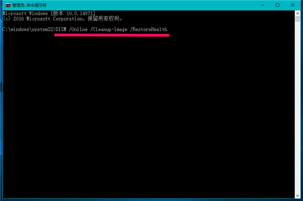 Win10系統丟失d3dx9_40.dll文件怎么修復？