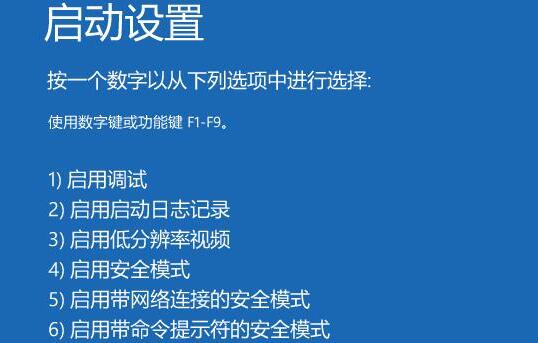 0x00000f4藍屏代碼是什么意思？0x00000f4藍屏代碼解決辦法