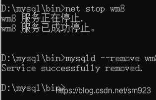 MySQL8.0.26的安裝與簡化教程(全網最全)