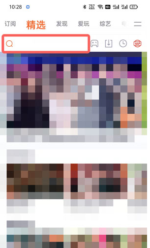 開學第一課回放完整版2021 開學第一課回放在哪看？