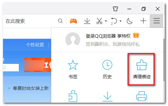 403 Forbidden是什么意思？電腦出現403 Forbidden怎么解決？