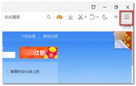 403 Forbidden是什么意思？電腦出現(xiàn)403 Forbidden怎么解決？