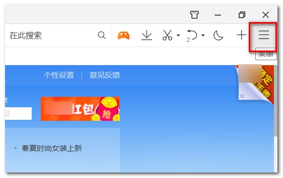 403 Forbidden是什么意思？電腦出現403 Forbidden怎么解決？