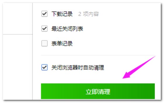 403 Forbidden是什么意思？電腦出現403 Forbidden怎么解決？