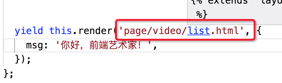 VSCode插件開發全攻略之跳轉到定義、自動補全、懸停提示功能