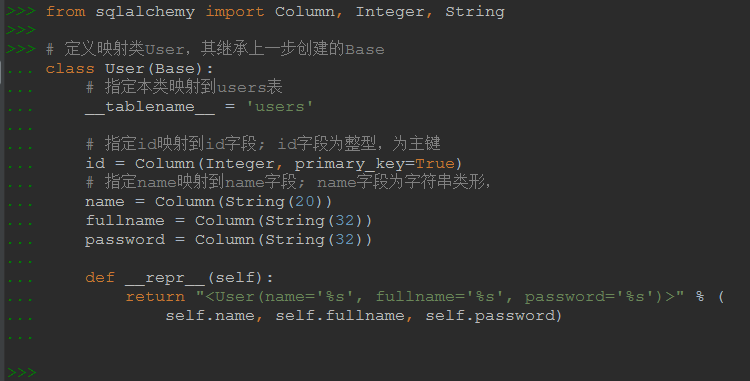 Python3+SQLAlchemy+Sqlite3實現(xiàn)ORM教程