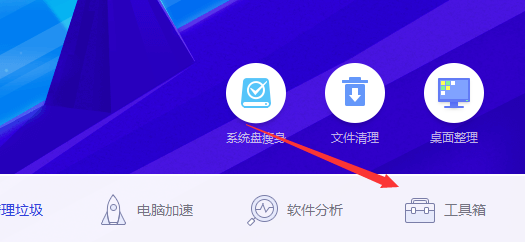 MSVCR100.dll丟失如何修復(fù)？MSVCR100.dll丟失的解決方法