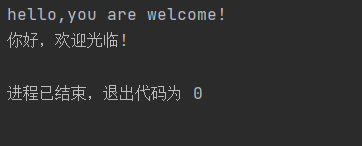 Java內部類和異常類的概念以及使用