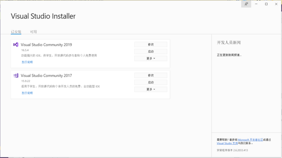 Windows配置VSCode+CMake+Ninja+Boost.Test的C++開發(fā)環(huán)境(教程詳解)