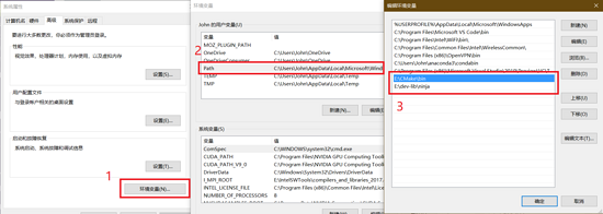 Windows配置VSCode+CMake+Ninja+Boost.Test的C++開發(fā)環(huán)境(教程詳解)