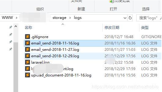 使用laravel指定日志文件記錄任意日志