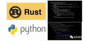 在SQLite中插入10億條Python VS Rust