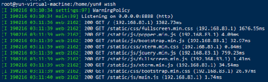 如何用Python和JS實(shí)現(xiàn)的Web SSH工具