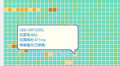 0x00000069藍屏代碼是什么意思？0x00000069藍屏代碼解決辦法
