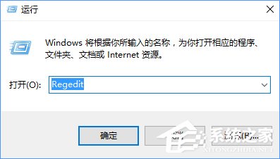 Win11系統安裝不了SolidWorks怎么解決？Win11不能安裝SolidWorks解決辦法