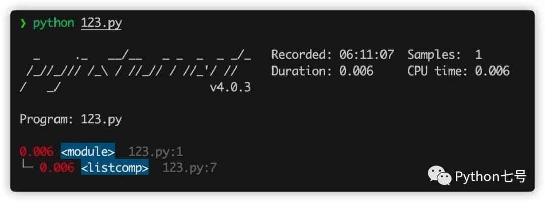 Python性能分析工具pyinstrument快速定位最慢的代碼