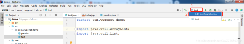 IntelliJ IDEA2021.1 配置大全(超詳細教程)
