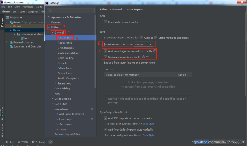 IntelliJ IDEA2021.1 配置大全(超詳細教程)