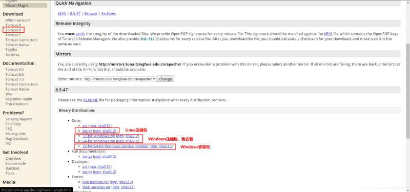 在Win10上安裝Tomcat服務器及配置環境變量的詳細教程(圖文)