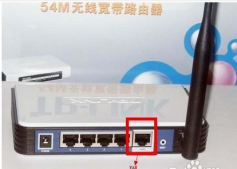 怎么使用無(wú)線(xiàn)路由器？