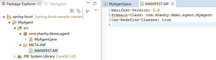 JavaAgent的簡單例子