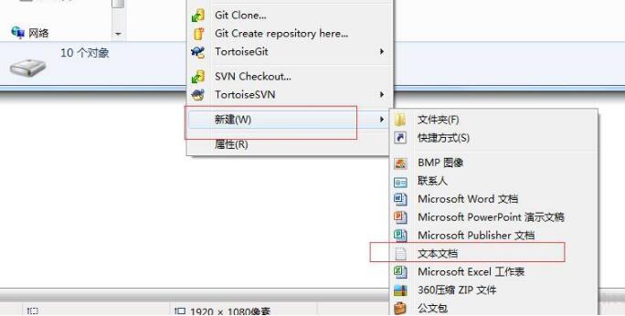 laravel Task Scheduling(任務調度)在windows下的使用詳解