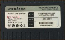 騰達(dá)路由器登陸界面tendawifi.com網(wǎng)址進(jìn)不去怎么辦