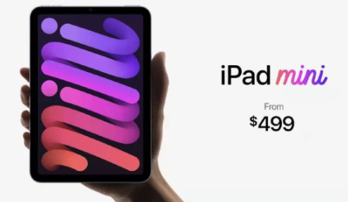 iPad mini6價(jià)格及尺寸信息 iPadmini6配置參數(shù)信息