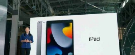 iPad mini6價(jià)格及尺寸信息 iPadmini6配置參數(shù)信息