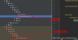 解決Maven靜態(tài)資源過(guò)濾問(wèn)題