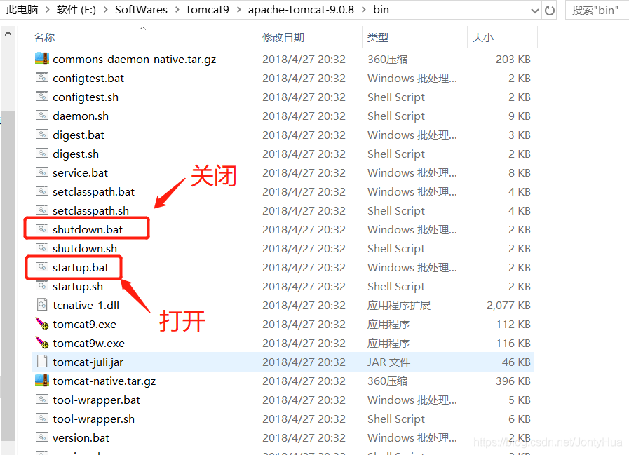 如何在IntelliJ IDEA 2018上配置Tomcat并運(yùn)行第一個(gè)JavaWeb項(xiàng)目