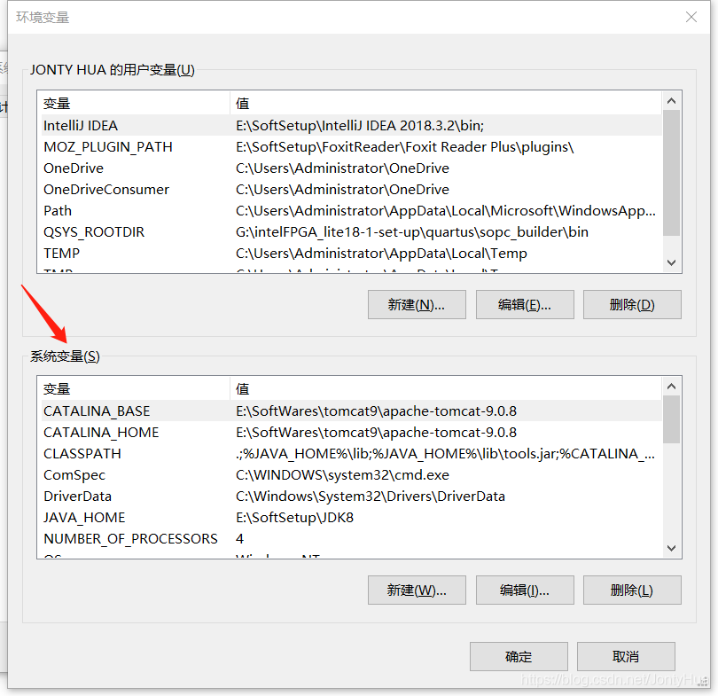 如何在IntelliJ IDEA 2018上配置Tomcat并運(yùn)行第一個(gè)JavaWeb項(xiàng)目
