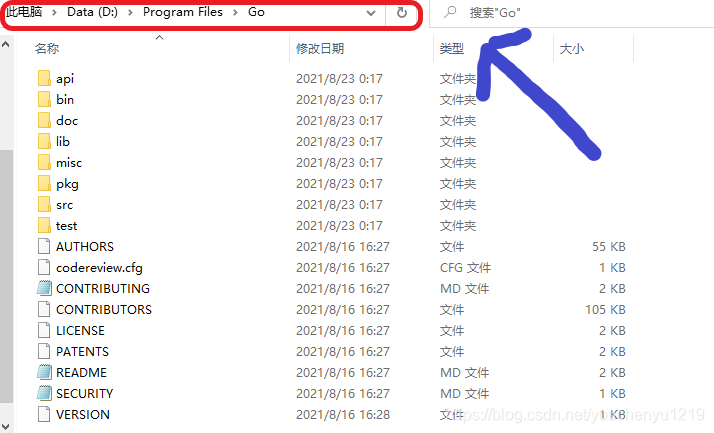 Go語言安裝和GoLand2021最全超詳細(xì)安裝教程