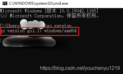 Go語言安裝和GoLand2021最全超詳細(xì)安裝教程