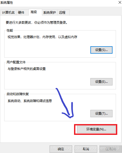 Go語言安裝和GoLand2021最全超詳細(xì)安裝教程