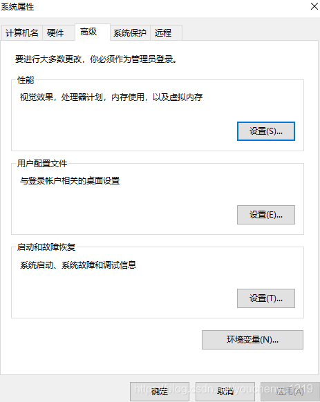 Go語言安裝和GoLand2021最全超詳細(xì)安裝教程