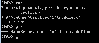 python 調(diào)試器pdb的簡單使用