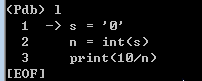 python 調(diào)試器pdb的簡單使用