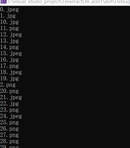 基于C++實現讀取指定路徑文件
