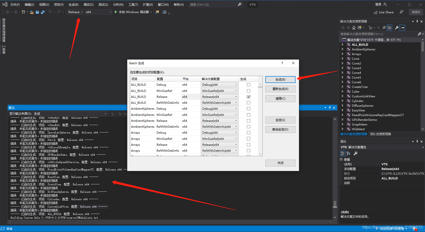 VS2019添加引用出錯：對COM組件的調(diào)用返回了錯誤HRESULT E_FAIL（未能完成操作未指定的錯誤）