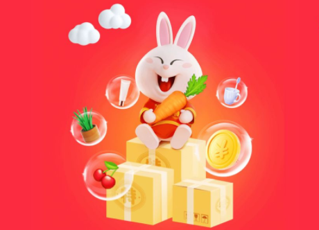 淘特支付寶登錄安全嗎 淘特支付寶怎么解綁