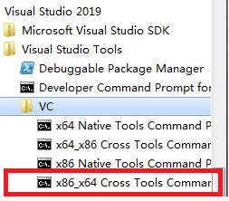 VS2019配置BOOST的方法(v1.70.0庫)