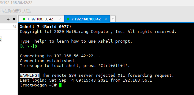 virtualbox centos7 nat+host-only方式聯(lián)網(wǎng)踩坑總結(jié)