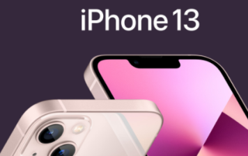 iphone13換購(gòu)計(jì)劃華為手機(jī)怎么抵扣？華為可以換購(gòu)蘋果13的機(jī)型有哪些？