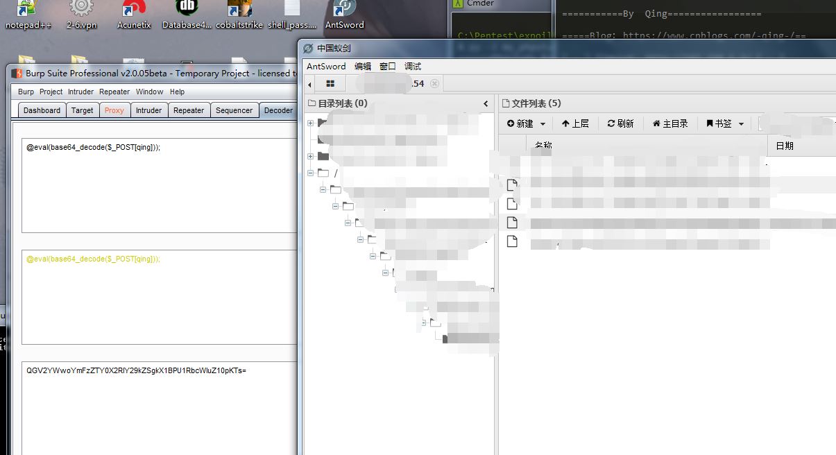 phpstudy后門rce批量利用腳本的實現