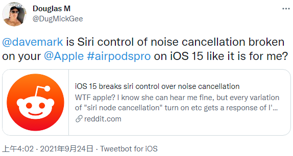 iOS 15更新故障：無法使用Siri調節AirPods Pro主動降噪/通透模式