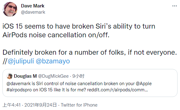 iOS 15更新故障：無法使用Siri調節AirPods Pro主動降噪/通透模式