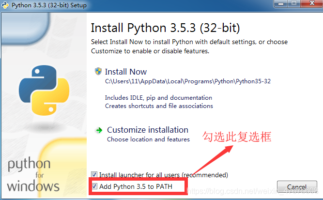python-3.5.3安裝及一些庫(kù)安裝教程詳解