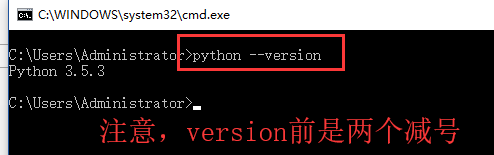 python-3.5.3安裝及一些庫(kù)安裝教程詳解